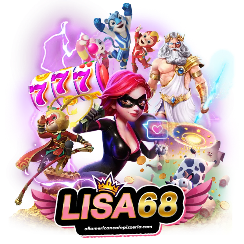 lisa68 ทาง เข้า ทดลอง เล่น