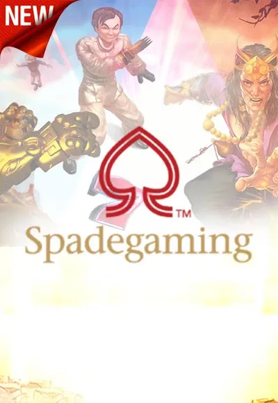 spadegaming play by lisa68 ทาง เข้า